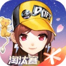 最后一个阴阳师神秘kook