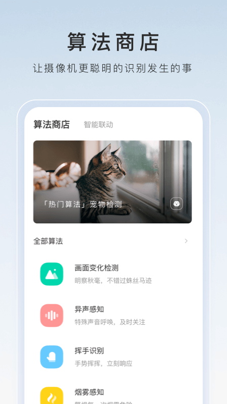 调皮的表妹作文500字五年级截图