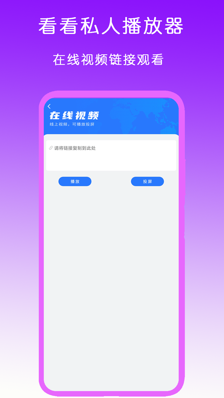 阴间传说真实存在吗截图