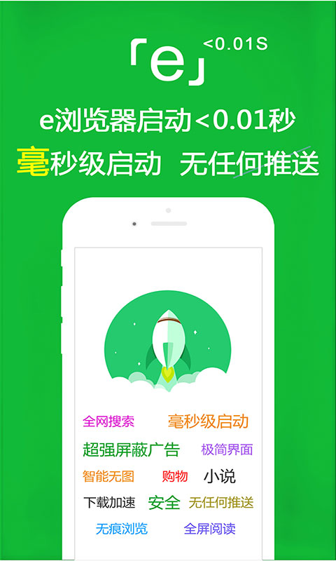 [免费] 南京羽轩S今天到苏州，然后上海，杭州。截图