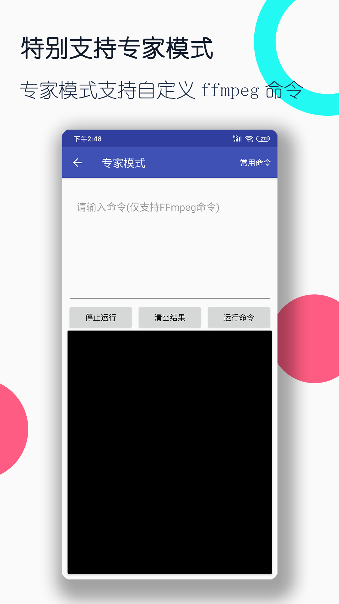 哈尔滨同好看过来，避坑了！！！截图