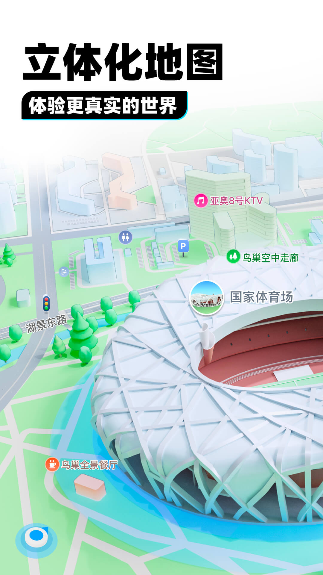 阴间传说真实存在吗截图