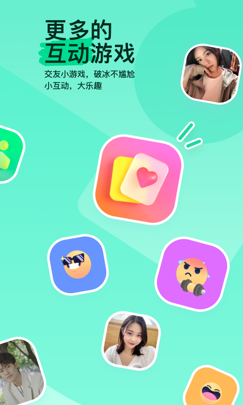 调皮的表妹作文500字五年级截图