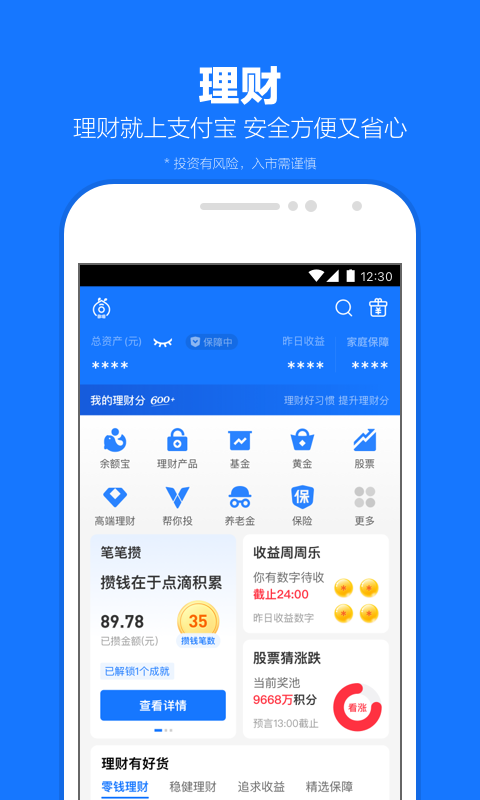 调皮的表妹作文500字五年级截图